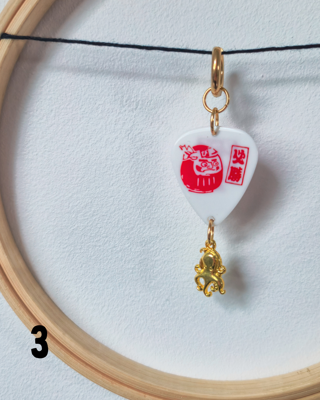 Mono boucle d'oreille - Édition 🎏